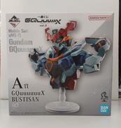 機動戦士ガンダム　ジークアース|BANDAI