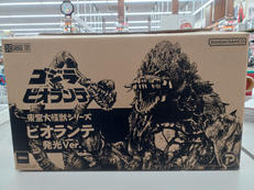 ゴジラVSビオランテ　東宝大怪獣シリーズ|BANDAI NAMCO