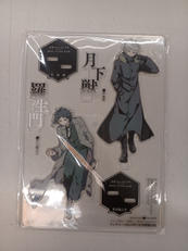 文豪ストレイドッグス|株式会社KADOKAWA