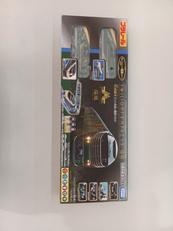 プラレール|TAKARA TOMY