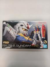 機動戦士ガンダム