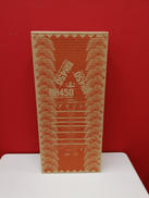 RAH 450|メディコム・トイ