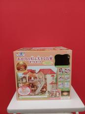 シルバニアファミリー|エポック社