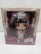 鬼滅の刃|メガハウス