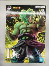 一番くじ　ドラゴンボール|BANDAI
