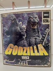 ゴジラ|プレックス