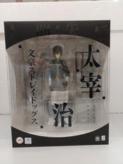 文豪ストレイドッグス|オランジュ・ルージュ