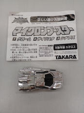 トランスフォーマ―|TAKARA