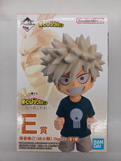 一番くじ 僕のヒーローアカデミア−二人のあこがれ−|BANDAI