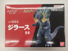 ムービーモンスターシリーズ✕ウルトラ怪獣アドバンス|BANDAI