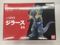 ムービーモンスターシリーズ✕ウルトラ怪獣アドバンス|BANDAI