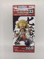 ワンピース|バンプレスト