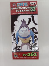 ワンピース|バンプレスト