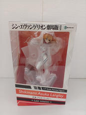 シン・エヴァンゲリオン劇場版|REVOLVER