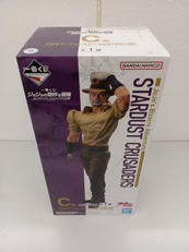 ジョジョの奇妙な物語|BANDAI