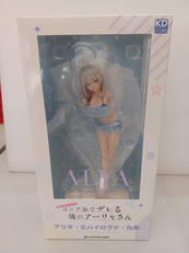 ロシア語でデレる隣のアーリャさん|KADOKAWA