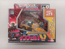 トランスフォーマー　スーパーリンク|タカラ