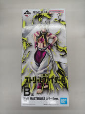 ストリートファイター6|BANDAINAMCO