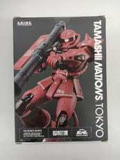 機動戦士ガンダム|BANDAI