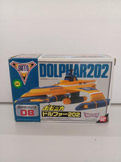 ウルトラマンティガ|BANDAI