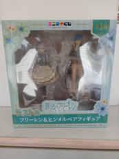 葬送のフリーレン|BANDAI