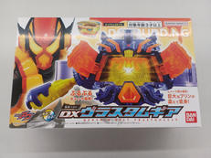 仮面ライダーガヴ|BANDAI