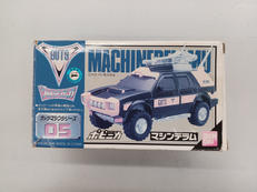 ウルトラマンティガ|BANDAI