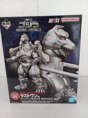 ゴジラ|BANDAI