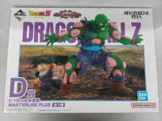 ドラゴンボール|BANDAI
