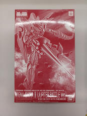 ガンダム|BANDAI