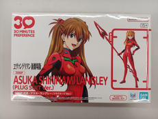 エヴァンゲリヲン新劇場版|BANDAI