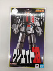 ワンエイト18|BANDAI