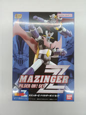 マジンガーZ|BANDAI