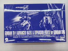 ADVANCE OF Z|BANDAI