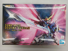 ガンプラ|BANDAI