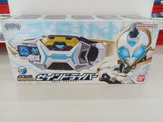 仮面ライダーアウトサイダーズ|BANDAI