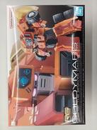 勇者王ガオガイガー|BANDAI