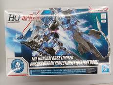 機動戦士ガンダムUC|BANDAI