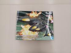宇宙戦艦ヤマト|BANDAI