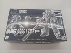 ガンダムセンチネル|BANDAI