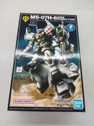 機動戦士ガンダム|BANDAI