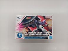 MOONガンダム|BANDAI