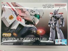 PATLABOR　EZY|BANDAI