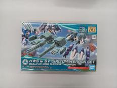 ガンダムビルドダイバーズ|BANDAI