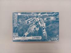 機動戦士ガンダム 鉄血のオルフェンズ|BANDAI