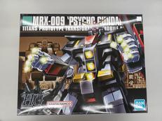 ガンプラ|BANDAI SPIRITS