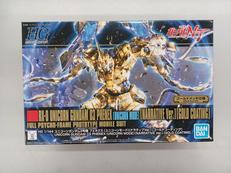 ガンプラHG|BANDAI