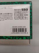 imgMap['COMMENT']}