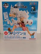 ワンピース|BANDAI