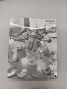 機動戦士ガンダムUC|BANDAI